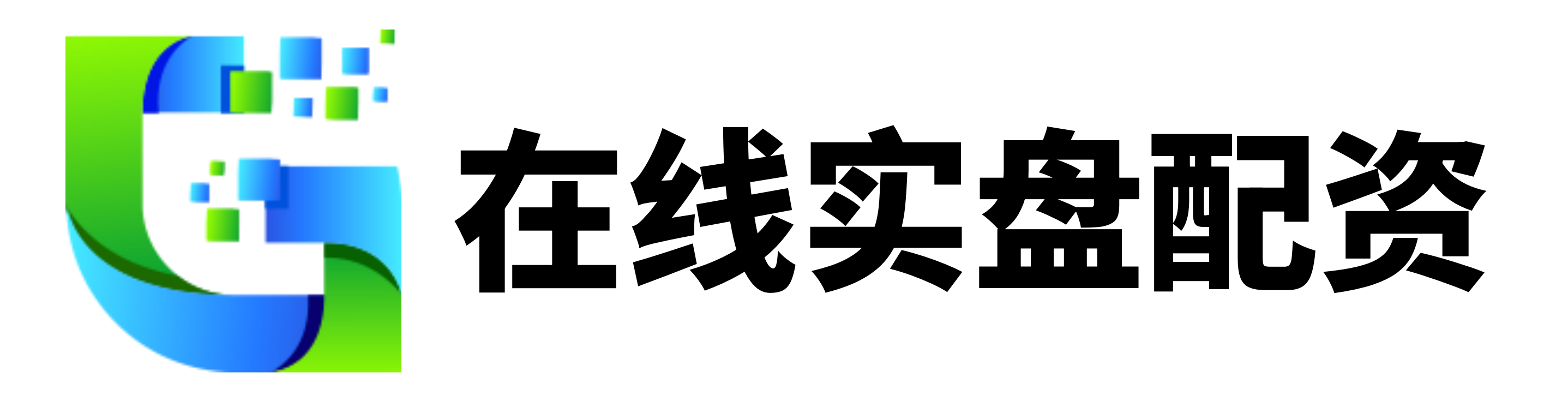 恒信证券